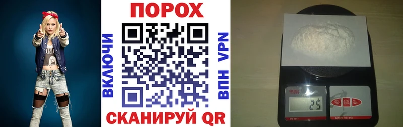 блэк спрут   Люберцы  Amphetamine Premium 