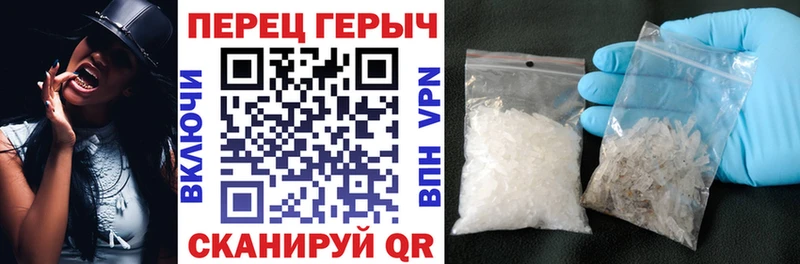 Героин хмурый  даркнет сайт  Люберцы 
