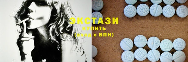 круглые Арсеньев