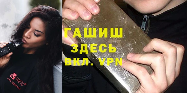 круглые Арсеньев