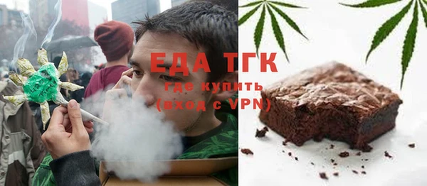 кокаин колумбия Армянск