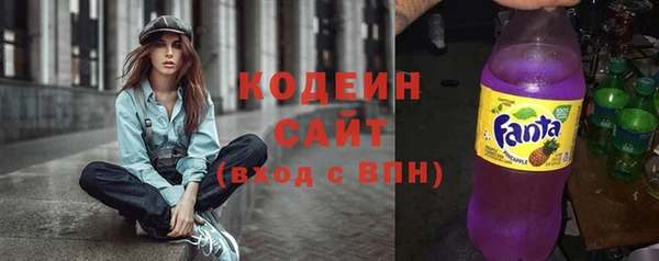 синтетический гашиш Аркадак