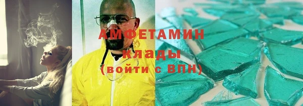 СК Нефтекумск