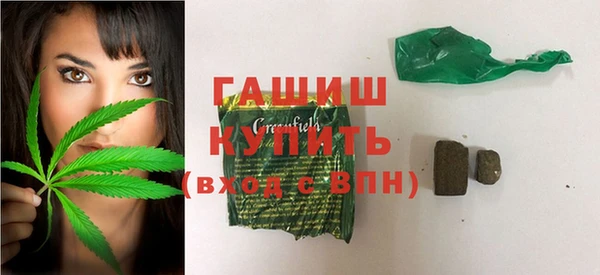 кокаин колумбия Армянск
