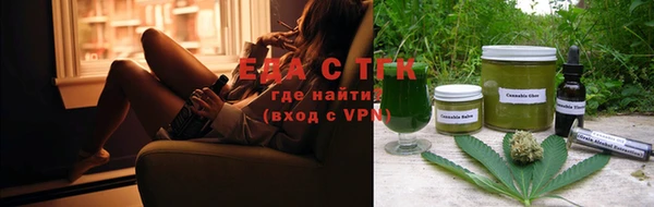 синтетический гашиш Аркадак