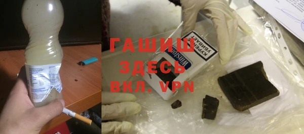 СК Нефтекумск