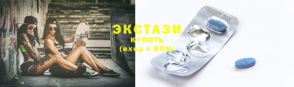 круглые Арсеньев