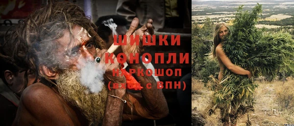 СК Фурманов