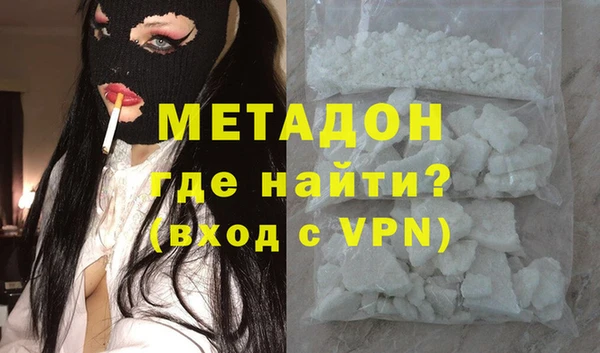 кокаин колумбия Армянск