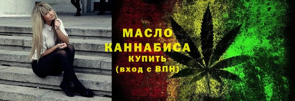 синтетический гашиш Аркадак