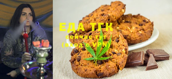синтетический гашиш Аркадак