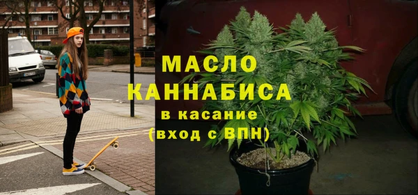 твердый Белоозёрский