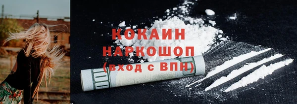 синтетический гашиш Аркадак