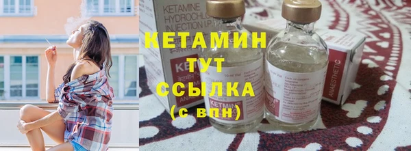 СК Нефтекумск