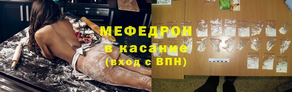 круглые Арсеньев