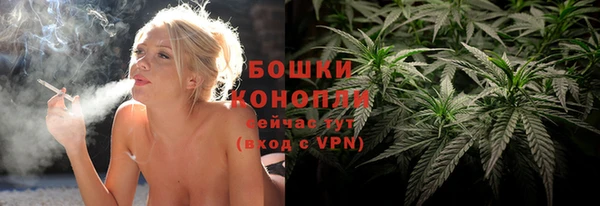 синтетический гашиш Аркадак