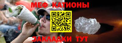 кокс Малоярославец