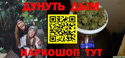 кристаллы Мариинск