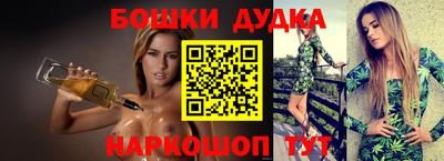 кристаллы Мариинск