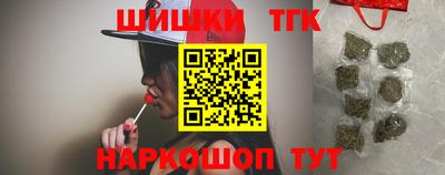 кокс Малоярославец