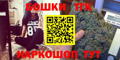 кокс Малоярославец