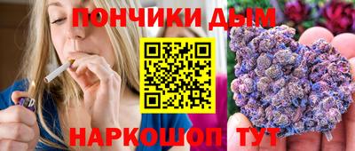 кокс Малоярославец