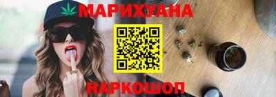 мефедрон Малгобек