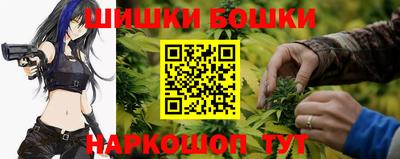 мефедрон Малгобек