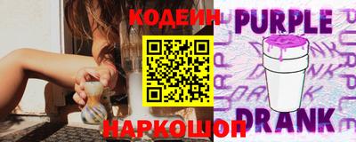 мефедрон Малгобек