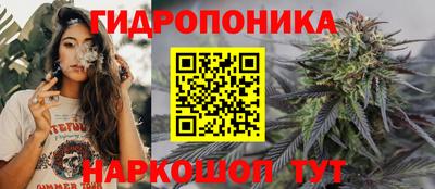 мефедрон Малгобек