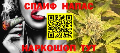 кокс Малоярославец