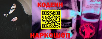 кокс Малоярославец