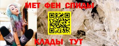 кокс Малоярославец