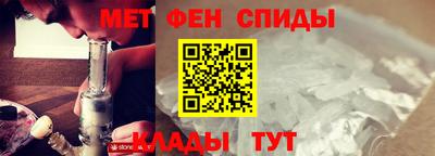 кокс Малоярославец