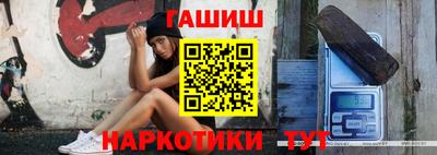 кокс Малоярославец