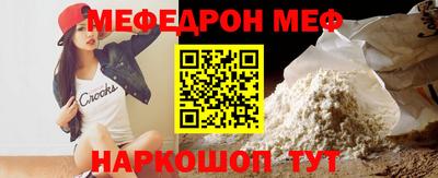 кокс Малоярославец