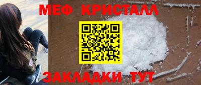 кокс Малоярославец