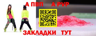 кокс Малоярославец